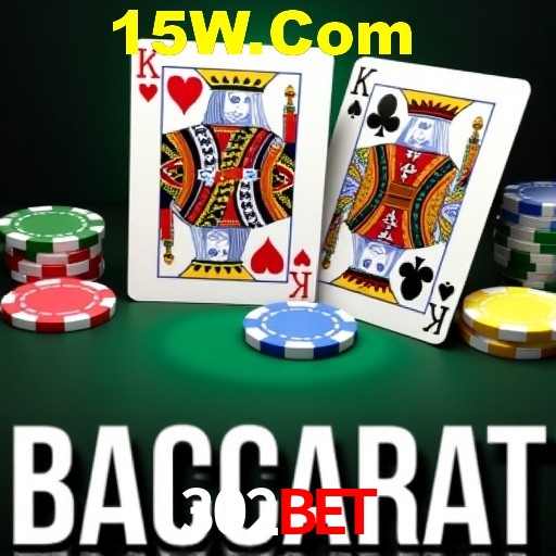 Secure Login 302Bet